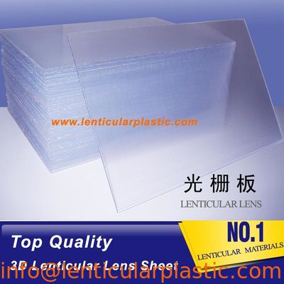 جودة  25 lpi motion lenticular sheet price-4mm thickness large lenticular lens sheet buy online-3d lenticular lenses for sale مصنع