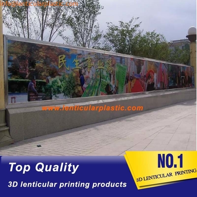 Large Size Lenticular Picture 3d Movie Poster Flip Printing Lenticular photo For Indoor And Outdoor Decor